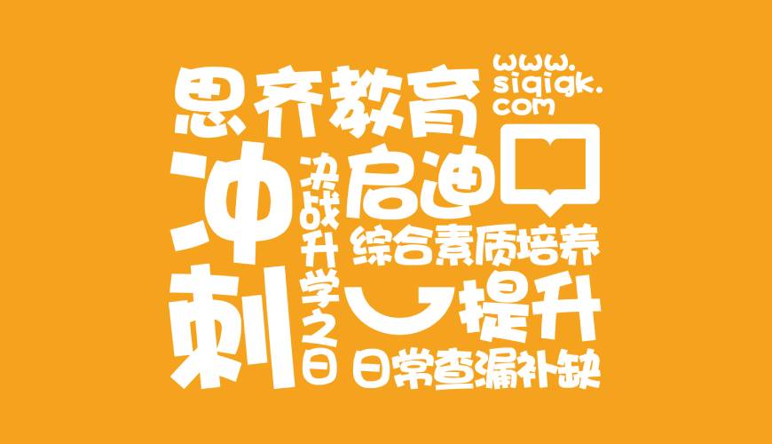 龙里县包装设计失去焦点的4个迹象