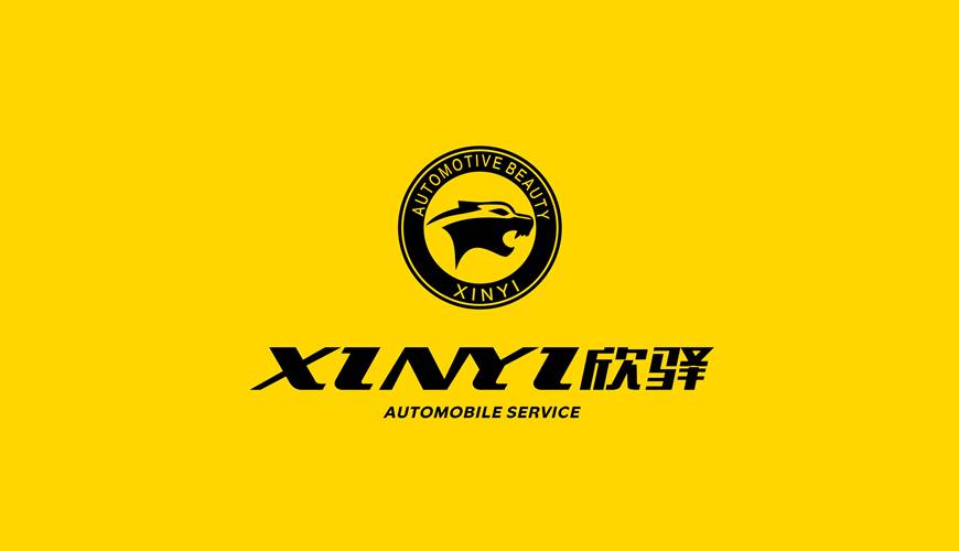 龙里县包装设计公司为品牌重塑确保成功的步骤