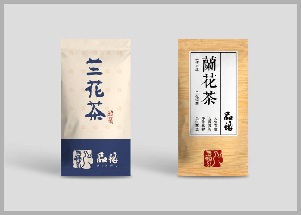 龙里县食品包装设计：安全为本，体验为王，守护城市美食产业根基