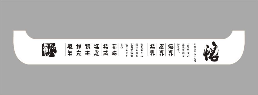 龙里县包装设计如何撬动品牌认知度与市场影响力的指数级增长？